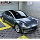 Blue Vehicle Wrap